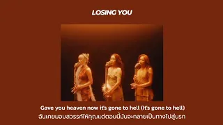 【THAISUB】Losing You - CHISA HINATA JURIA『XG VOX #6』