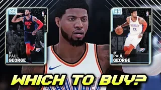 WHICH DIAMOND MOMENTS PAUL GEORGE SHOULD YOU BUY IN NBA 2K19 MyTEAM?? (WHICH IS BETTER)