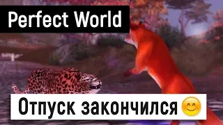 [ThePW 1.3.6] Отпуск закончился 😱