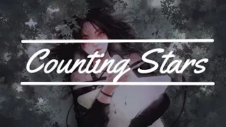 OneRepublic - Counting Stars / Cover by 반카포