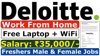 Deloitte Recruitment 2024 | Freshers Jobs 2024 | Salary: 4 LPA | Deloitte Jobs | Direct Hiring 2024