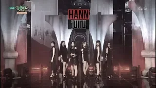 교차편집 (stage mix) #5 (여자)아이들 ((G)I-DLE) - 한(一)(HANN(Alone)) 교차편집 (stage mix)