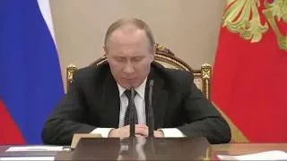 Доклад Министра финансов РФ Президенту России Владимиру Путину о результатах ЕГАИС