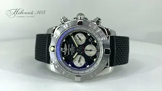 BREITLING CHRONOMAT 44MM AB0110