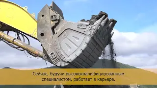 На ГОКе "Павлик" работают экскаваторы Komatsu PC 2000