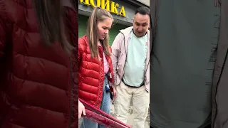 Без этого можно ехать?