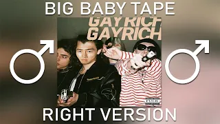 BIG BABY TAPE - Trap Medals (Right Version) ♂ Gachi Remix