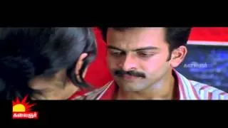 Prithviraj's Anger Towards Jyothika | Mozhi Tamil movie Scenes | Prakash Raj | Swarnamalya