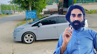 Shahid nawe gadi wagasto | Naeem aw Rameez vlog