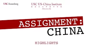 Assignment: China - 70 Years of American Reporting on China