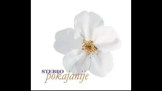 STEBŁO - Церковь при дороге