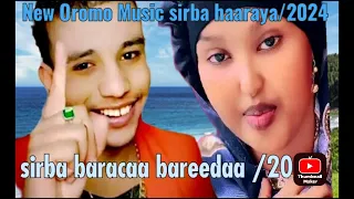 New Ethiopian Music sirba haaraya Abdallaa Husseen @/2024