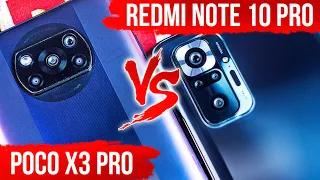 Xiaomi POCO X3 Pro VS Redmi Note 10 Pro 🔥 Обзор и сравнение лучших недорогих смартфонов 2021 года