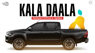 Kala Daala | Nashpati Software Update | IQE | Imran Khan | Pervez Musharraf  | Tabish Hashmi