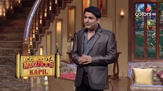 Comedy Nights With Kapil | कॉमेडी नाइट्स विद कपिल | Kapil's Musings On Government And Private Sector