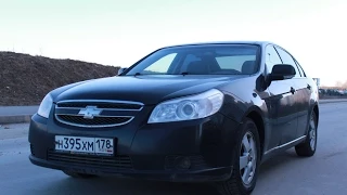 Тест драйв Chevrolet Epica (обзор)