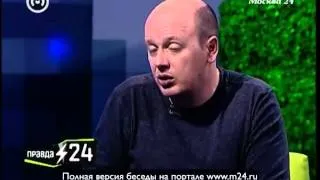 Вячеслав Солдатенков о римейках