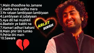 Best Of Arijit Singh Sad Song| Arijit Singh Sad Breakup Song Bollywood Song Female Version #lofi