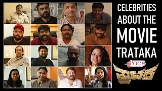 Trataka Celebrities Talk | Rahul Ainapur, Hridaya Avanti | Shivaganesh | Arun Suradhaa