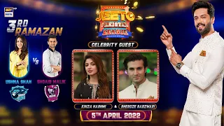 Jeeto Pakistan League | Ramazan Special | 05th April 2022 | ARY Digital