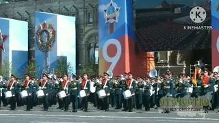 Russia Anthem | Victory Day Parade Rehearsal 2019