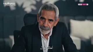 مسلسل قاطع الطريق لن يحكم العالم الجزء الخامس مدبلج 6حلقه384