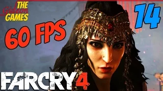 Прохождение Far Cry 4 [HD|PC|60fps] - Часть 14 (Зачем нужна такая свобода?)