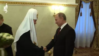 В.Путин поздравил Патриарха Кирилла с днем рождения