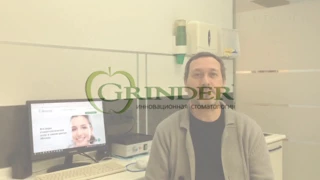 Grinder Clinic - режиссер Андрей Дрознин - стоматология в центре Москвы (м. Полянка)