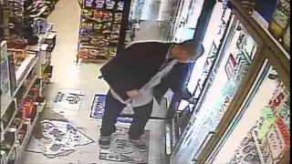 Strong Arm Robbery Suspect Caught on Camera