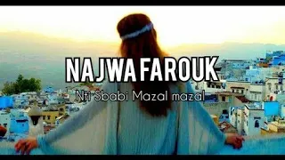 Najwa farouk- Nti sbabi |Mazal mazal (Music Remix) #arabicVocalMix