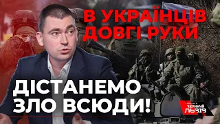 Юрій Михальчишин про покарання росіян за злочини і оборону Маріуполя