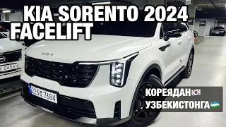 KIA SORENTO 2024 FACELIFT#kiasorento#автоизкореи#sorentohybrid#сорентогибрид#kiabongo#evcars