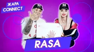 RASA / ЖАРА Connect