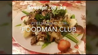 Картофель с жареным луком и грибами