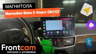 Магнитола Canbox L-Line 4168 для Mercedes-Benz E-Класс (W212) на ANDROID