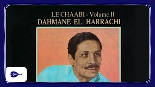 Dahmane El Harrachi - Zouj Hmamat