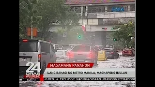 24 Oras: Ilang bahagi ng Metro Manila, maghapong inulan