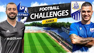 FOOTBALL CHALLENGES ΜΕ ΤΗ ΛΑΜΙΑ