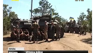 Хроніка війни від 72 бригади