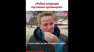 Жительница Херсона со слезами на глазах рассказала, почему не уехала из оккупации