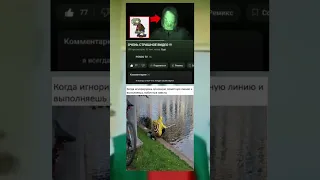 мемы и приколы 🤣🤣 "351 часть" #tiktok #приколы #мем