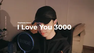 I Love You 3000 - Stephanie Poetri | Cover by Chris Andrian Yang