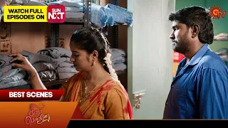 Singappenne - Best Scenes | 29 Feb 2024 | Tamil Serial | Sun TV