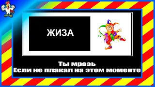 24 часа в тик токе / тик ток заработал 500 рублей