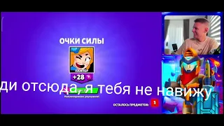 Уйди отсюда, я тебя ненавижу