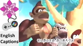Japanese Donkey Kong Country Animated Series (Season 2) Opening