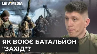 There is hell on earth, and it is Bakhmut! Interview with an officer of the "West" battalion