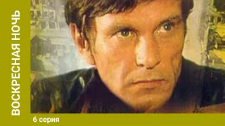 Руины стреляют… 6 Серия. Военный Фильм. Лучшие Сериалы