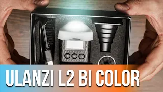 ULANZI L2 Bi Color Обзор и Распаковка